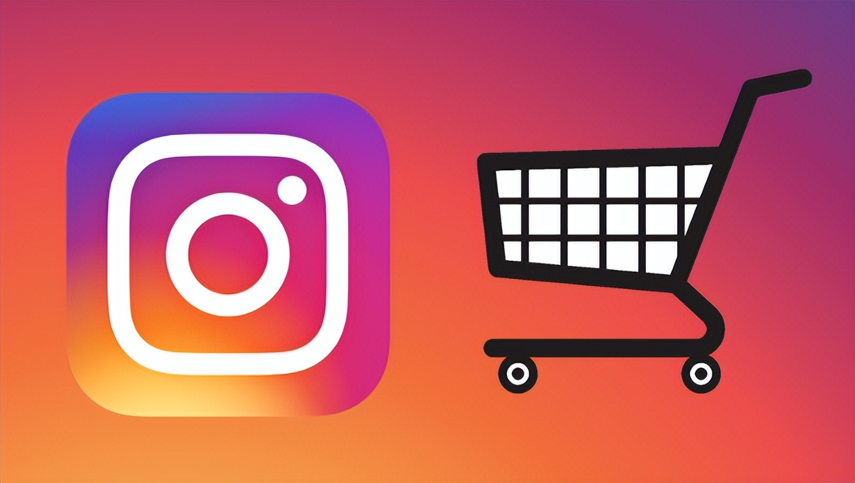 跨境电商ERP工具的详细汇总