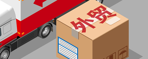 外贸独立站博客更新，掌握这几个技巧更吸客